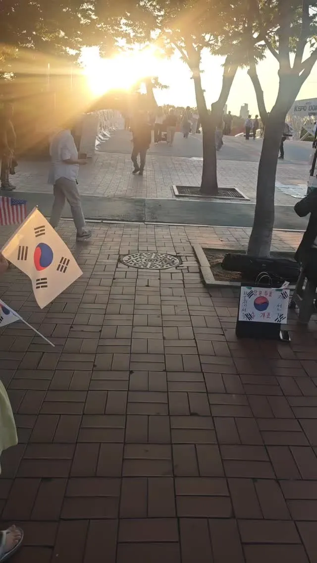 크 좋다
