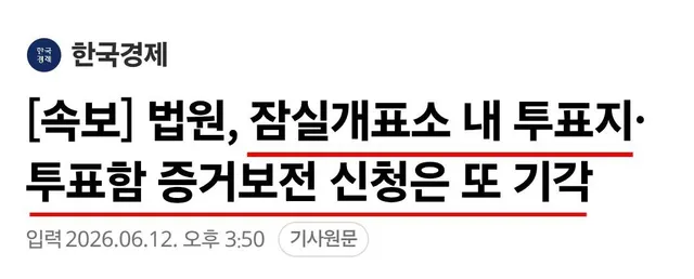 아직도 작업중이세요??