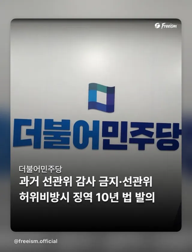 오늘 뭐 많이 깨닳음을 얻네