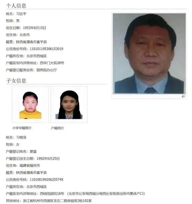 이거랑 같이 올리면 지울 수 있나?
부적이랑 같이 올림