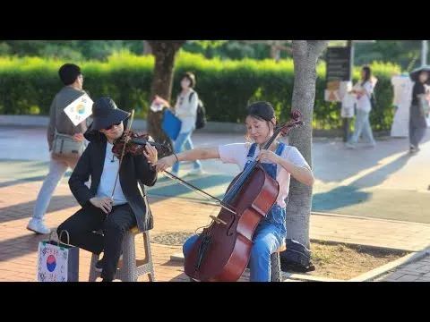 🇰🇷 거리악사 첼로피아 올림픽공원에 오다 / Cellist came to Seoul Olympic park #애국가 #잠실 #올림픽공원