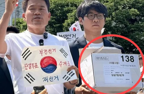 전한길 “사라진 잠실7동 투표용지 상자 확보” 선관위 “사실 아냐”

전직 한국사 강사인 유튜버 전한길 씨가 투표용지 부족 사태가 벌어졌던 잠실