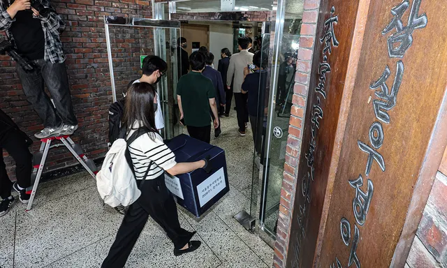 법원, 선관위에 ‘투표용지 부족 사태’ 증거 폐기 경위 확인 요구

법원이 6·3 지방선거 투표용지 부족 사태와 관련해 개혁신당 김정철 최고위원