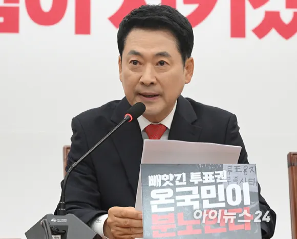 장동혁, SNS '지지층 결집'으로 돌파구 모색…원내 사퇴론은 확산

이날 공식 일정 없이 또다시 올림픽공원 방문 
소속 의원들 겨냥 "우리 