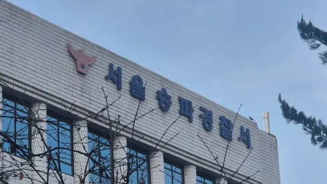 "제발요"…경찰, 핸드볼 선수-기자 폭행한 잠실 시위 참가자 수사 착수

서울 송파구 올림픽공원 인근에서 6ㆍ3 지방선거 투표용지 부족 사태로 