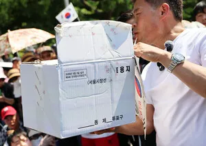 전한길 "사라진 투표용지 상자 확보" 주장…"출처는 공개 불가"

유튜버 전한길 씨가 잠실7동 제2투표소에 보관됐다가 사라진 것으로 알려진 투표