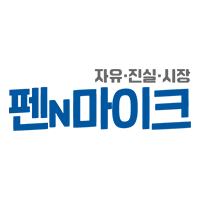 [기자수첩] 법치가 추락(墜落)하는 대한민국

1965년에 발표된 신민요, ‘영감타령’은 ‘잘했군 잘했어’라는 해학적 노랫가락의 소절로 이어진다