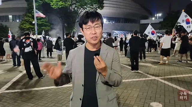 6.3 선거민주화 항쟁 8일째 밤… 올림픽공원에 울려 퍼진 "부정선거 재선...

[더퍼블릭=정진철 기자] 6.3 선거민주화 항쟁이 8일 차를 