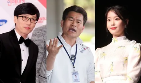 전한길 "유재석·아이유 '재선거 요구' 동참해달라…국민 위해 목소리를...

유재석, 전한길, 아이유. 자료사진 연합뉴스...