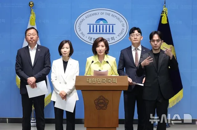 국힘 일부 의원들 "선관위 직권으로 '부분 재선거' 결단하라"

[서울=뉴시스] 이승재 기자 = 국민의힘 일부 의원들이 12일 6·3 지방선거 