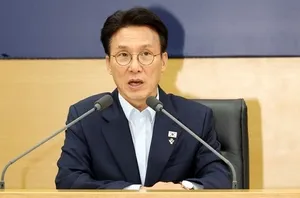 김민석 국무총리 "선관위, 사태 심각성 인지 못하나"

[뉴스포스트=이별님 기자] 김민석 국무총리가 중앙선거관리위원회(이하 '선관위')의 '투표