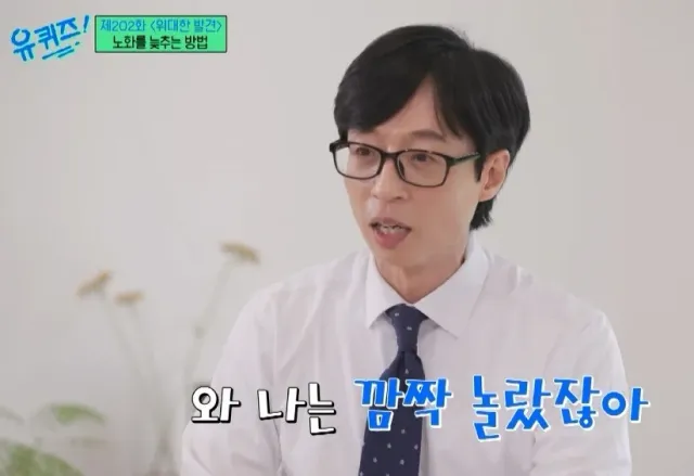 ‘잠실 노숙’ 전한길 “BTS·아이유가 나서줘” 억지

6·3 지방선거 투표용지 부족 사태를 빌미로 부정선거 음모론을 확산하고 있는 극우 유튜버