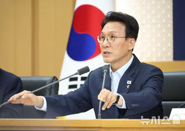김민석 "선관위 대오각성해야… 사태 심각성 제대로 인식 못하는 듯" [뉴...

[서울·세종=뉴시스] 류현주 강종민 김경록 기자 = 김민석 국무