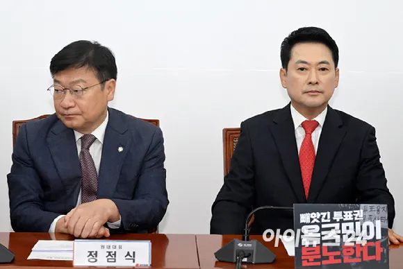 '부정 선거론' 올라탄 장동혁…원내 '지선 책임론'에 기름 부었다 [여의...

대안과미래 25명, 사실상