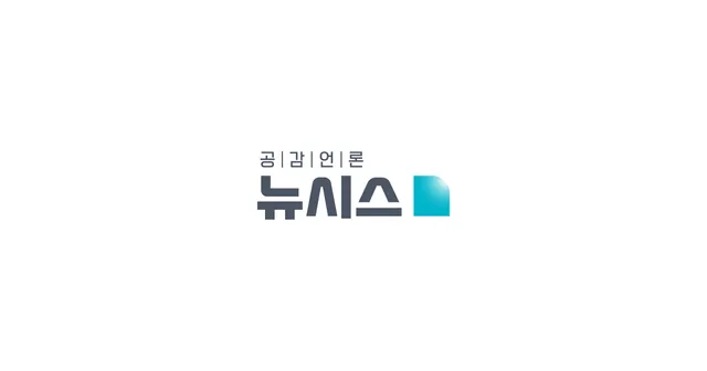[오늘의 주요일정]사회(6월12일 금요일)

[서울=뉴시스]▲오전 6시 민주노총 건설노조 서경북부지부, 상봉동 더샵 퍼스트월드 공사현장 1G 앞