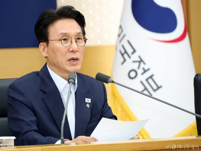 김민석 총리 "선관위 대오각성해야…합수본, 최대한 신속·엄정히 수사...

김민석 국무총리가 6·3 전국지방선거 투표용지 부족 사태와 관련해 중