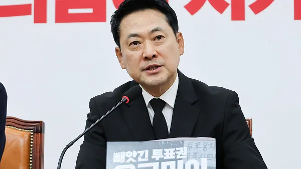 [비하인드 뉴스] '부정선거' 주장 장동혁 "용어가 뭐가 중요?"…정작 김...

비하인드 뉴스, 이성대 기자와 함께하겠습니다. 시작할까요?  