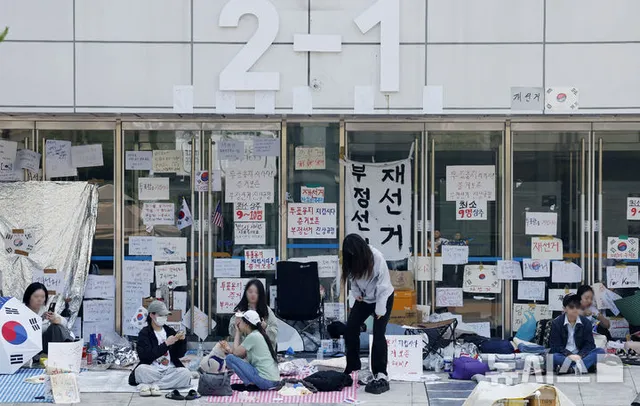 개표소 시위에 체육단체 몸살…대한체육회-문체부 "업무 차질 최소화 총...

[서울=뉴시스]김희준 문채현 기자 = 최근 서울 송파구 올림픽공원 
