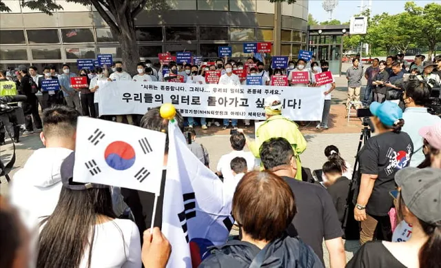 선관위 "송파 전체 투표용지 4만매 남아…분배 실패"

선관위 "송파 투표용지 4만장 남아…배분에 문제", 검경 합수본, 중앙&middot;송파
