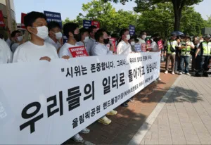 대한체육회, 회원종목단체 업무 정상화 및 선수 지원 공백 방지 총력 대...

[스포티비뉴스=배정호 기자] 최근 올림픽공원 핸드볼경기장(티켓링크