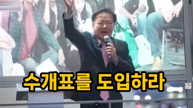 민경욱, "6.3 선거는 부실 아닌 부정선거… 수개표를 도입하라"

[더퍼블릭=정진철 기자] 6.3 지방선거 및 국회의원 보궐선거의 부정선거 의