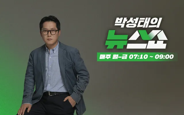 이재오 "장동혁 아무도 안 받아주니 갈 데 아닌 잠실 시위 간 것…사퇴...

◇ 박성태> 국민의힘이 지방선거 패배 이후에 새 원내 지도부를 꾸