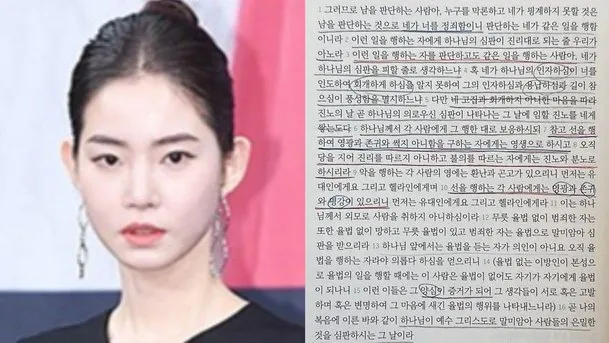 '잠실 시위 지지' 황승언, 누리꾼과 설전→"행한 대로 보응" 의미심장 [RE:스타]

한눈에 보는 오늘 : 연예가 화제 - 뉴스 : [TV리포