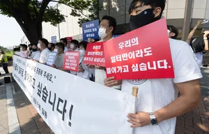“일터로 돌아가고 싶다” 체육계 애끓는 호소

선거관리위원회의 투표용지 부족 사태에 대한 시위로 애꿎은 피해를 보고 있는 체육계가 호소문을 내놓