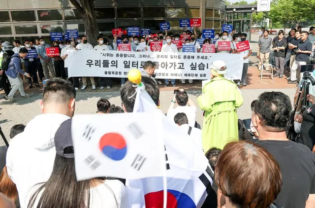 "선수들 월급은 주게 해달라" 읍소에도…올림픽공원 시위대 점거에 국가...

당장 출전해야 할 국제대회 참가비를 내지 못해 국가대표 선수들의 발