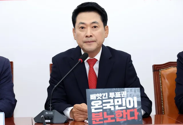 장동혁 “선거 무효 선언하고 전국 재선거 치르자”

장동혁 국민의힘 대표가 11일 열린 당 최고위원회의에서 “신속히 선거 무효를 선언하고 전국 