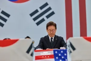 이재명 "일부 시위대, 경찰관 향한 모욕과 조롱 도 넘어"

이재명 대통령이 6·3 지방선거 투표용지 부족 사태 관련 시위대 중 일부를 향해 경