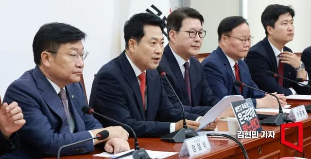 국힘, 선관위 맹공…張 "합수본 압색해야" 新 "미필적 고의 의심"

장동혁 국민의힘 대표가 11일 "(중앙선거관리위원회를) 제대로 수사 진행하