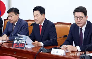 장동혁 "선관위, 잠실 투표용지 상자 모른다더니 폐기 자백… 전국 재선...

[천지일보=원민음 기자] 국민의힘 장동혁 대표가 11일 투표용지 