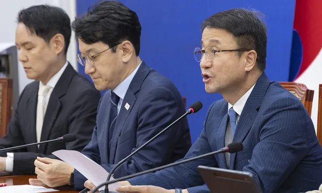 與 "폭력·공포 수반 시위, 정당화될 수 없다"

더불어민주당은 11일 잠실 시위 현장에서 발생한 일부 시위대의 불법 행위를 강하게 비판하며 폭