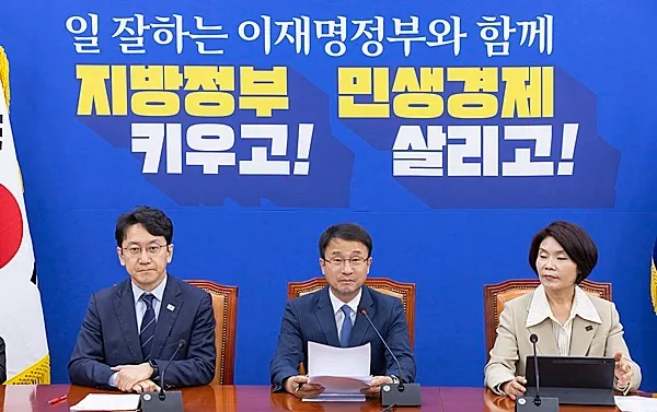 한병도 “‘투표용지 부족 사태’ 국조특위 개문발차”

[미디어펜=권동현 기자] 한병도 더불어민주당 원내대표는 11일 “오늘 본회의에서 국정조사 