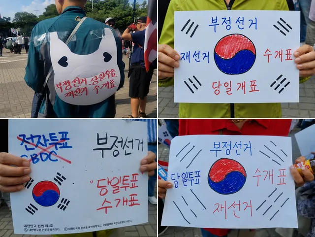 [현장] 올림픽공원 재선거 요구 집회 닷새째… 대학가까지 번진 참정권...

인싸잇=전혜조 기자｜6·3 지방선거 과정에서 불거진 투표용지 부족 