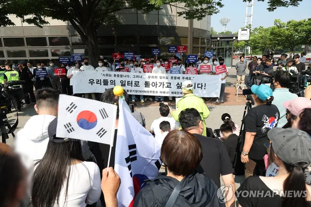 체육단체들, 업무 정상화 호소문 발표

(서울=연합뉴스) 김성민 기자 = 6·3 지방선거 투표용지 부족 사태로 빚어진 '잠실 개표소 봉쇄 시위'