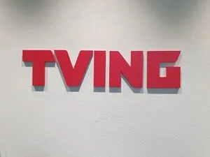 [AP 미디어동향 6월 2주]티빙, 초유의 개인정보 유출 사태

[AP신문 = 김강진기자][AP신문 미디어동향 6월 1~2주](5월 29일(금)
