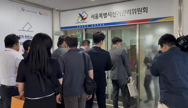 경찰, '투표용지 부족사태' 중앙·서울시선관위 등 7곳 압수수색

6·3 지방선거 '투표 용지 부족 사태'를 수사하는 경찰이 선거관리위원회(선관