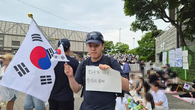 “어느 당에도 충성할 생각 없어”…보수화 프레임에 선 그었다 [앵그리...

2030세대, 특정 정당 아닌 정책 보고 투표