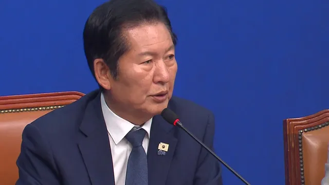 정청래 "정권은 짧다"...국힘 새 원내대표 정점식

■ 진행 : 성문규 앵커■ 출연 : 하헌기 전 민주당 상근부대변인, 강전애 전 국민의힘 대