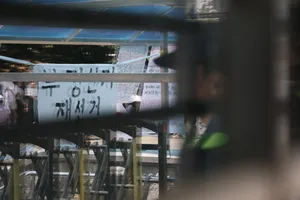 李대통령, “잠실 시위 경찰관 향한 모욕·조롱 도 넘어…용인할 수 없...

[헤럴드경제=문혜현 기자] 이재명 대통령은 10일 “잠실 시위 현장