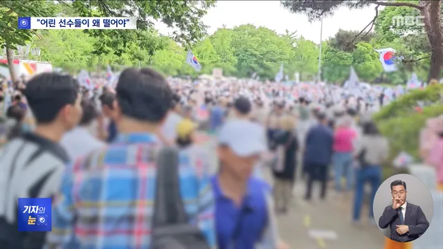 [기자의 눈] 무소불위 치닫는 시위대‥언제까지 용인?

잠실 봉쇄 시위가 엿새째로 접어들었는데요. 지난 주말 이후, 윤어게인이나 부정선거 음모론
