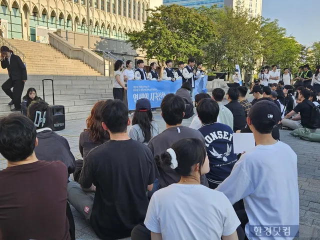 "진보·보수 문제 아니다"…참정권 침해 강조한 대학 시국선언 [현장+]

"진보·보수 문제 아니다"…참정권 침해 강조한 대학 시국선언 [현장+]