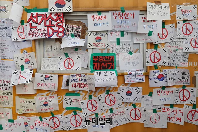 전국적 투표용지 부족·사전투표 동일 득표수에 다시 떠오른 ‘부정선거...

인싸잇=백소영 기자 ㅣ 6·3 지방선거 본투표 당일 발생한 투표용지 