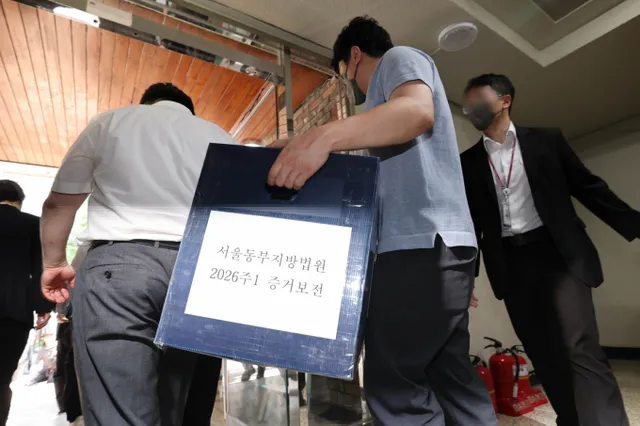 [집중분석] 사라진 투표용지 보관상자, 어디로 갔나

법원이 6·3 지방선거 당시 투표용지 부족 사태가 빚어진 서울 송파구 잠실7동 제2투표소에