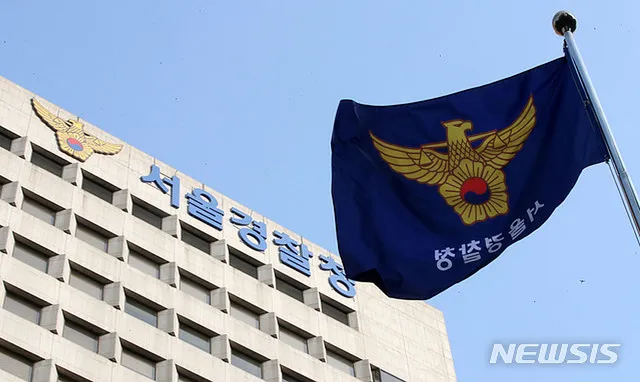3·1절 연휴 서울 도심 곳곳 집회·마라톤…교통 혼잡 예상 - 머니투데이

3·1절 연휴(28일~3월2일) 서울 도심 곳곳에서 마라톤·대규모 집