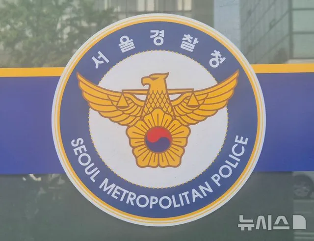 연휴 도심 집회·마라톤 잇따라…세종대로·종로 등 교통혼잡 예상

[서울=뉴시스] 조성하 기자 = 연휴 기간인 오는 28일부터 3월 2일까지 서울