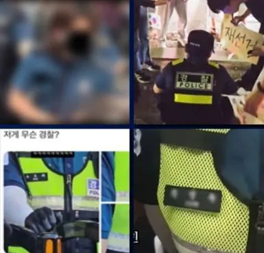 “테무산 경찰” “中공안” 잠실집회서 루머 확산…경찰청 “사실 무근”

경찰이 6·3 지방선거 투표용지 부족 사태 이후 잠실에서 벌어지고 있는 