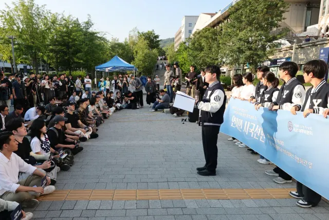 [사설] 극우 선 긋고 ‘정당한 분노’ 표출한 대학가 시국선언

전국 주요 대학 총학생회가 10일 6·3 지방선거 투표지 부족 사태와 관련해 공